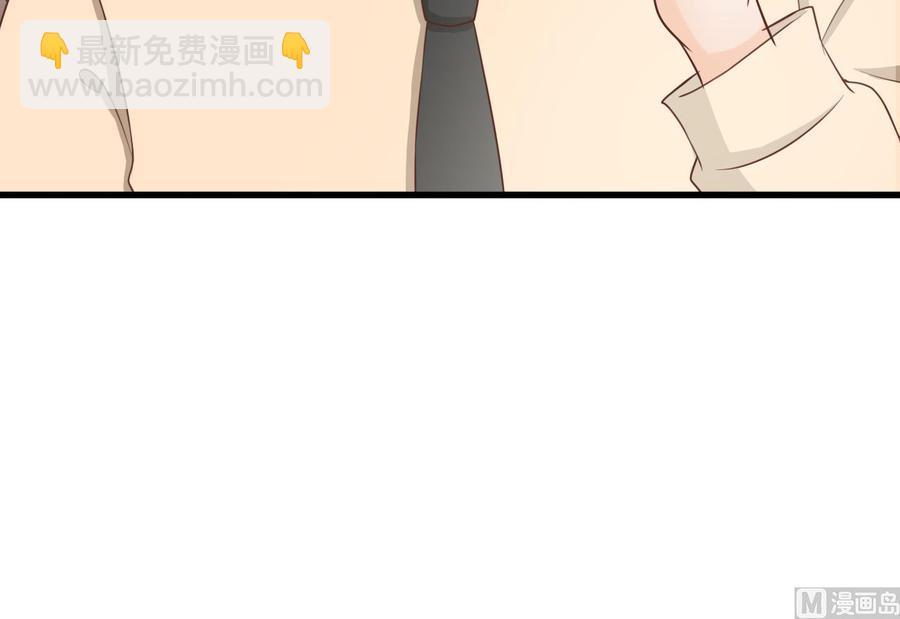 《重生之老子有截金箍棒》第196话 把我的手打疼了 第24页