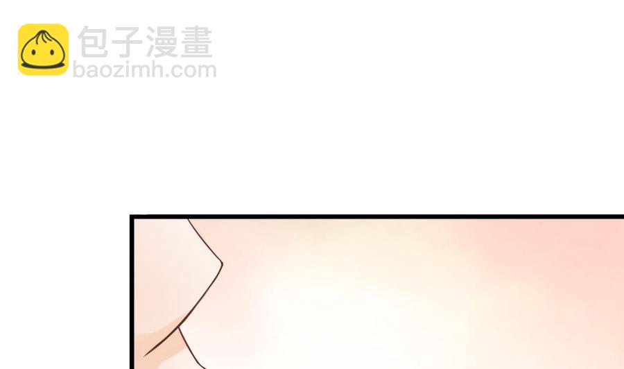 《重生之老子有截金箍棒》第196话 把我的手打疼了 第25页