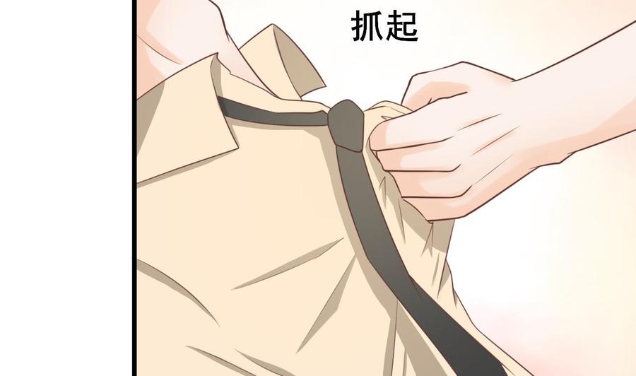 《重生之老子有截金箍棒》第196话 把我的手打疼了 第26页