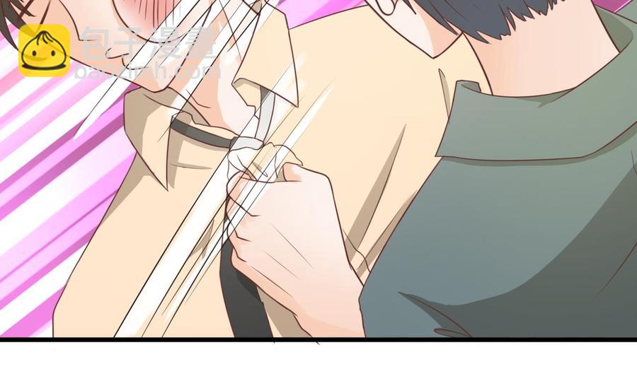 《重生之老子有截金箍棒》第196话 把我的手打疼了 第34页