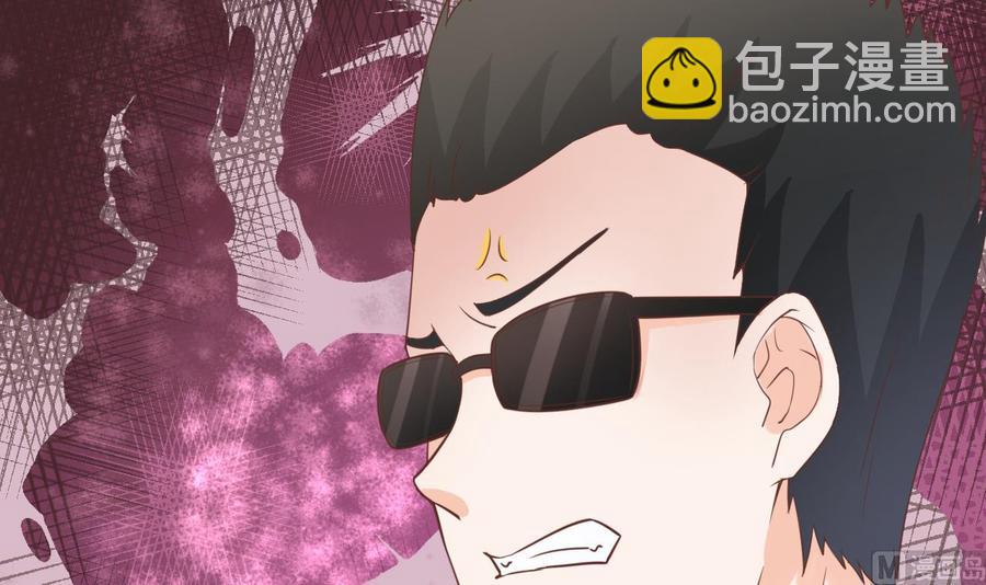 《重生之老子有截金箍棒》第196话 把我的手打疼了 第36页