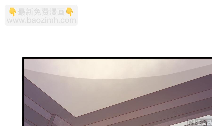 《重生之老子有截金箍棒》第196话 把我的手打疼了 第3页