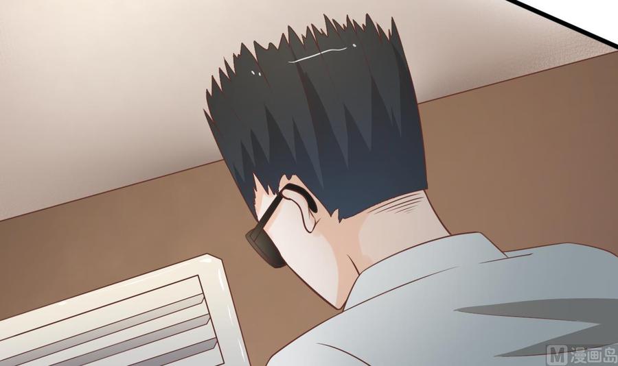 《重生之老子有截金箍棒》第196话 把我的手打疼了 第42页