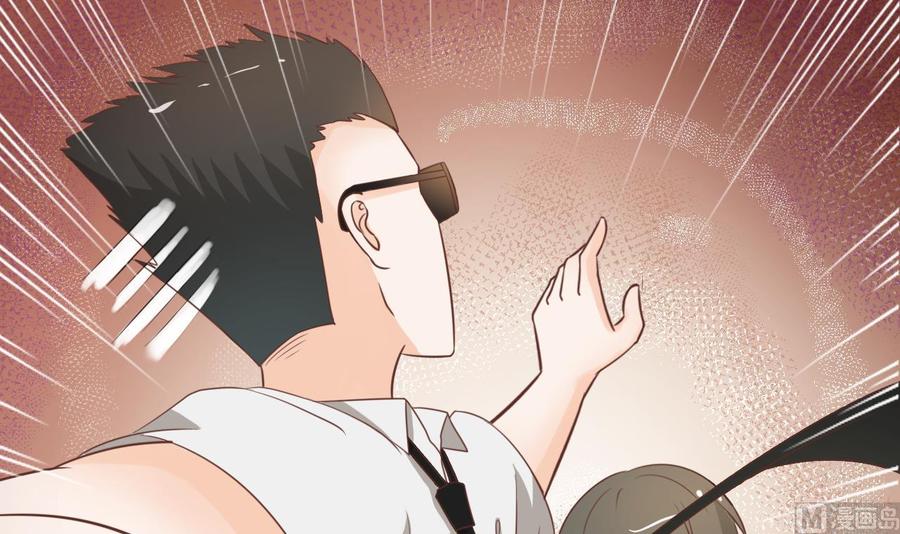 《重生之老子有截金箍棒》第196话 把我的手打疼了 第48页