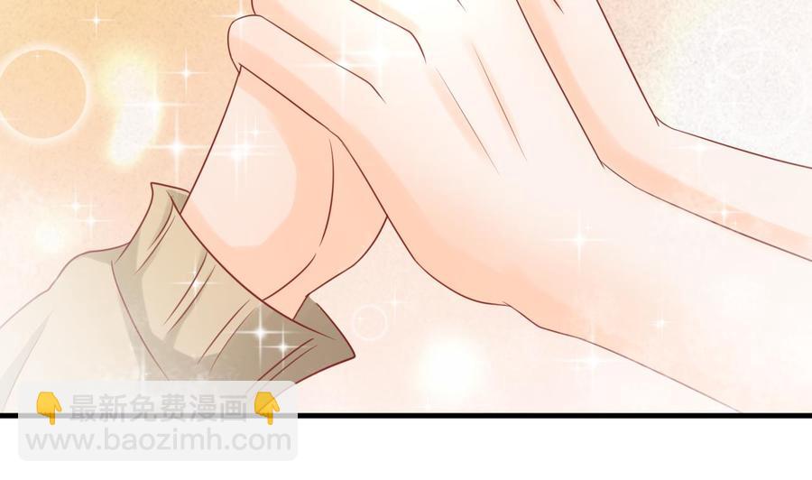 《重生之老子有截金箍棒》第200话欧阳枫的邀请 第10页