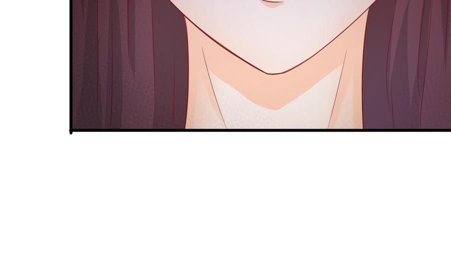 《重生之老子有截金箍棒》第200话欧阳枫的邀请 第14页