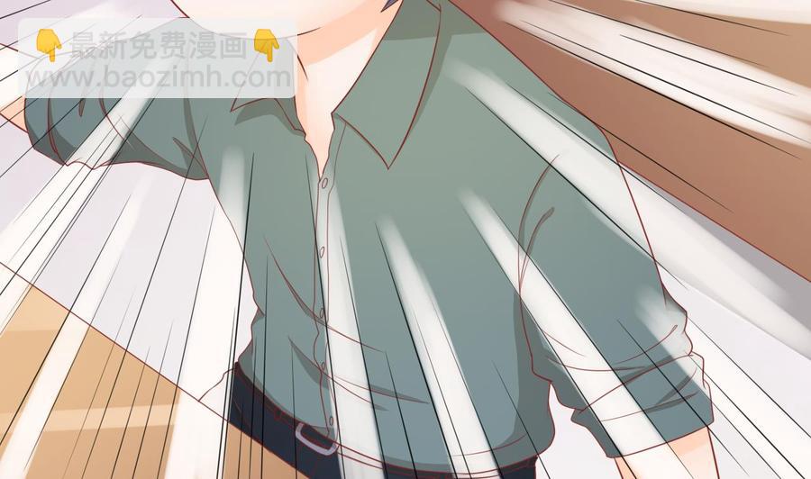 《重生之老子有截金箍棒》第200话欧阳枫的邀请 第19页