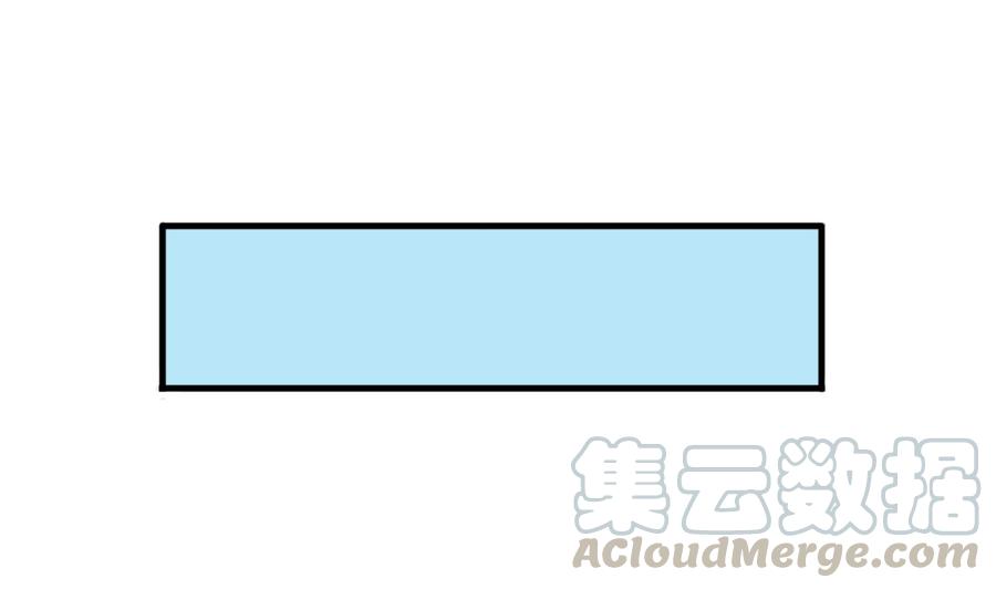 《重生之老子有截金箍棒》第200话欧阳枫的邀请 第31页
