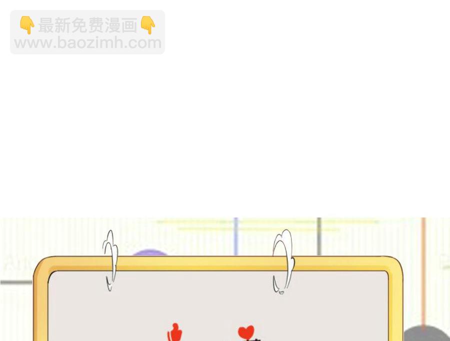 《重生之老子有截金箍棒》第200话欧阳枫的邀请 第49页
