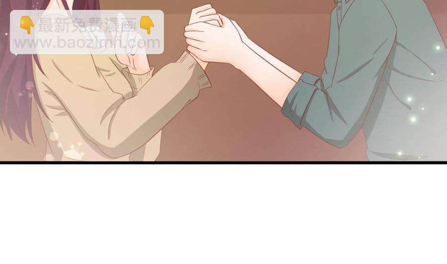 《重生之老子有截金箍棒》第200话欧阳枫的邀请 第8页