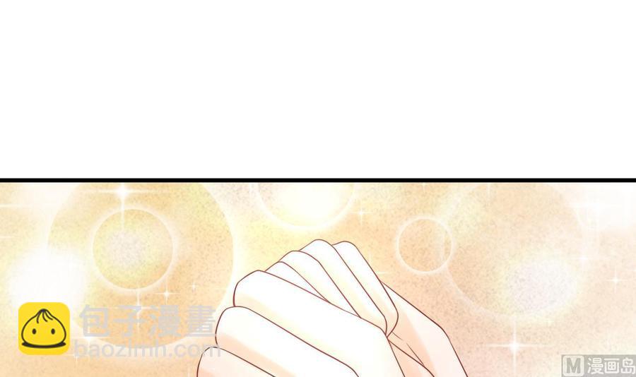 《重生之老子有截金箍棒》第200话欧阳枫的邀请 第9页