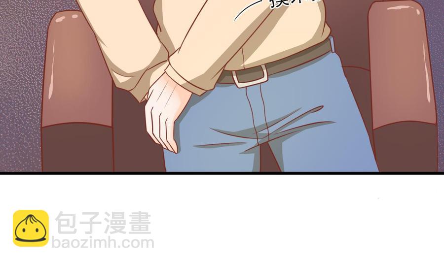 《重生之老子有截金箍棒》第198话 走着瞧 第13页