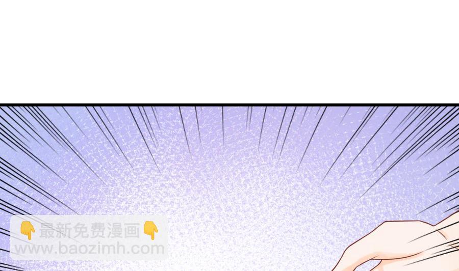 《重生之老子有截金箍棒》第198话 走着瞧 第14页
