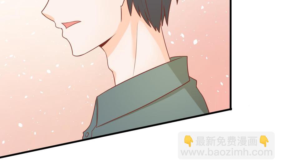 《重生之老子有截金箍棒》第198话 走着瞧 第20页
