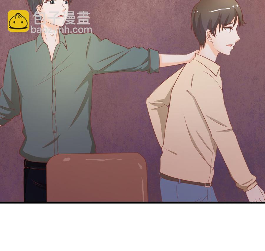 《重生之老子有截金箍棒》第198话 走着瞧 第22页