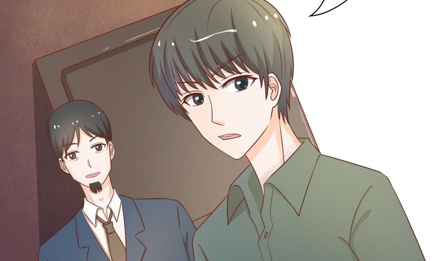 《重生之老子有截金箍棒》第198话 走着瞧 第26页