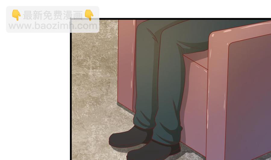 《重生之老子有截金箍棒》第198话 走着瞧 第28页