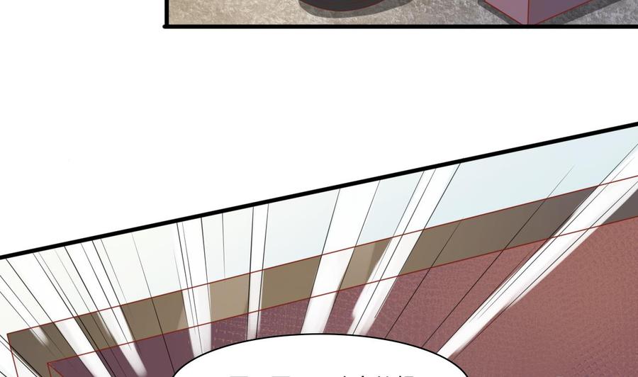 《重生之老子有截金箍棒》第198话 走着瞧 第29页
