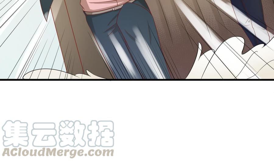 《重生之老子有截金箍棒》第198话 走着瞧 第31页