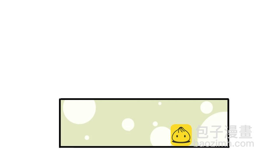 《重生之老子有截金箍棒》第198话 走着瞧 第34页
