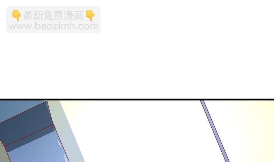 《重生之老子有截金箍棒》第198话 走着瞧 第43页