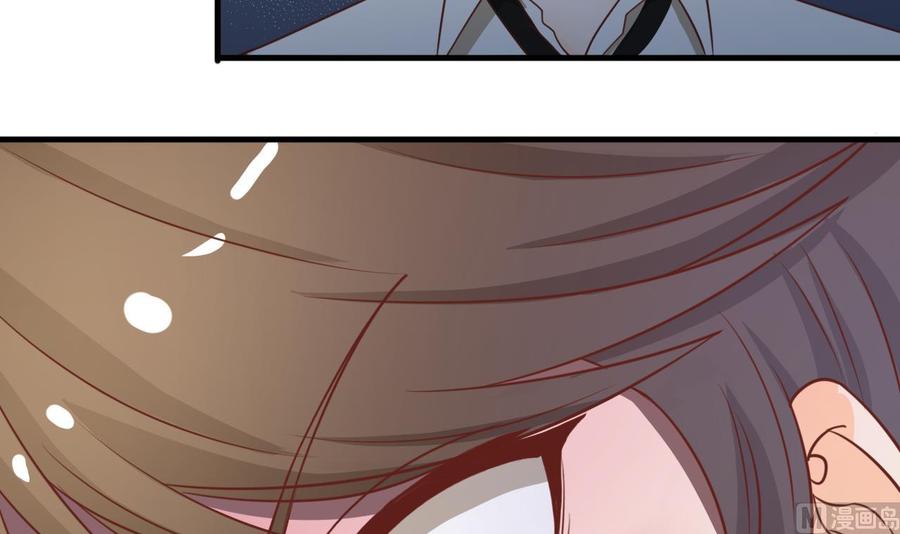 《重生之老子有截金箍棒》第198话 走着瞧 第48页