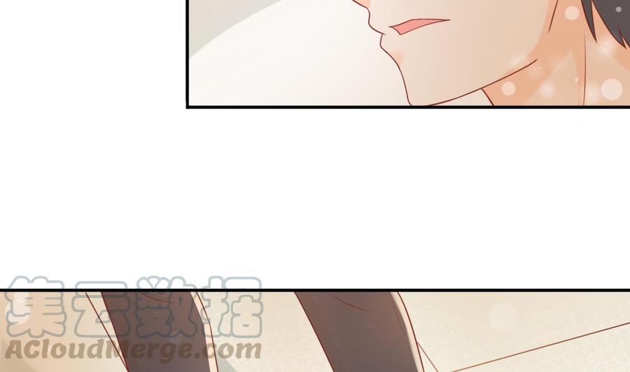 《重生之老子有截金箍棒》第199话 有人泡我女朋友 第11页