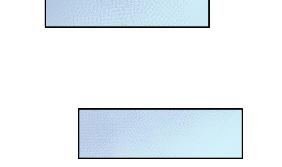 《重生之老子有截金箍棒》第199话 有人泡我女朋友 第14页