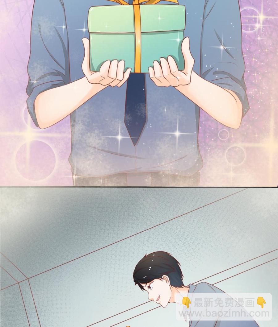 《重生之老子有截金箍棒》第199话 有人泡我女朋友 第22页