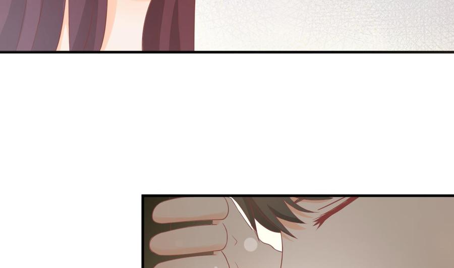《重生之老子有截金箍棒》第199话 有人泡我女朋友 第29页