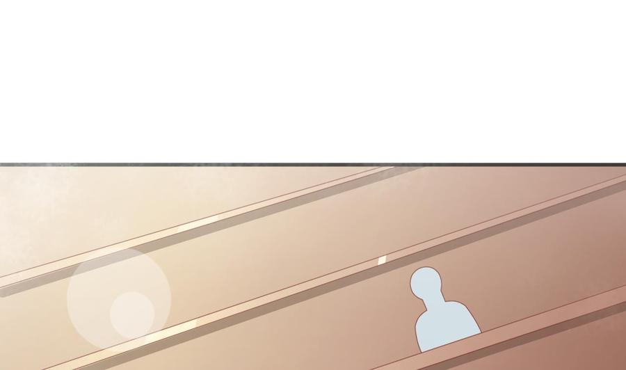 《重生之老子有截金箍棒》第199话 有人泡我女朋友 第32页
