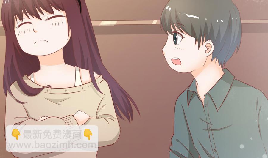 《重生之老子有截金箍棒》第199话 有人泡我女朋友 第37页