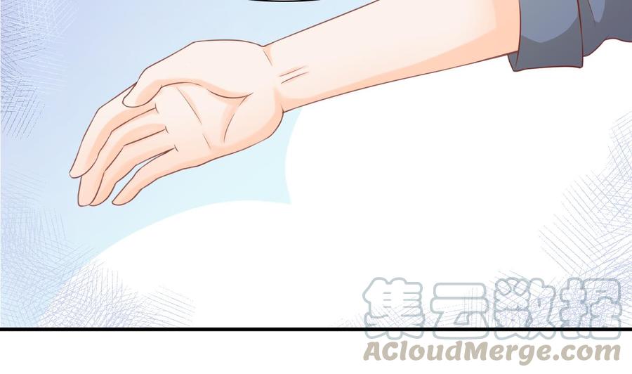 《重生之老子有截金箍棒》第199话 有人泡我女朋友 第41页