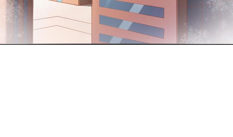 《重生之老子有截金箍棒》第199话 有人泡我女朋友 第5页