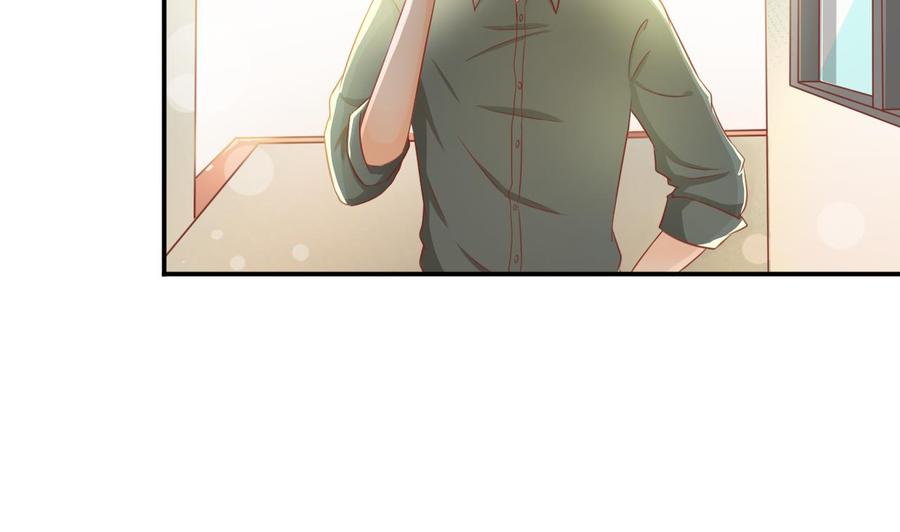 《重生之老子有截金箍棒》第199话 有人泡我女朋友 第7页