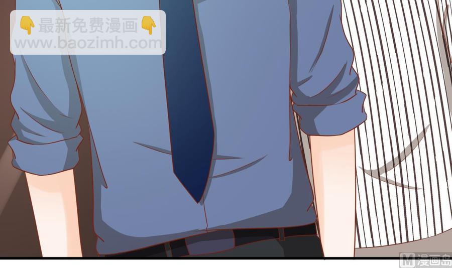 《重生之老子有截金箍棒》第201话 反坑欧阳一把 第12页