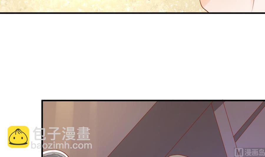 《重生之老子有截金箍棒》第201话 反坑欧阳一把 第15页