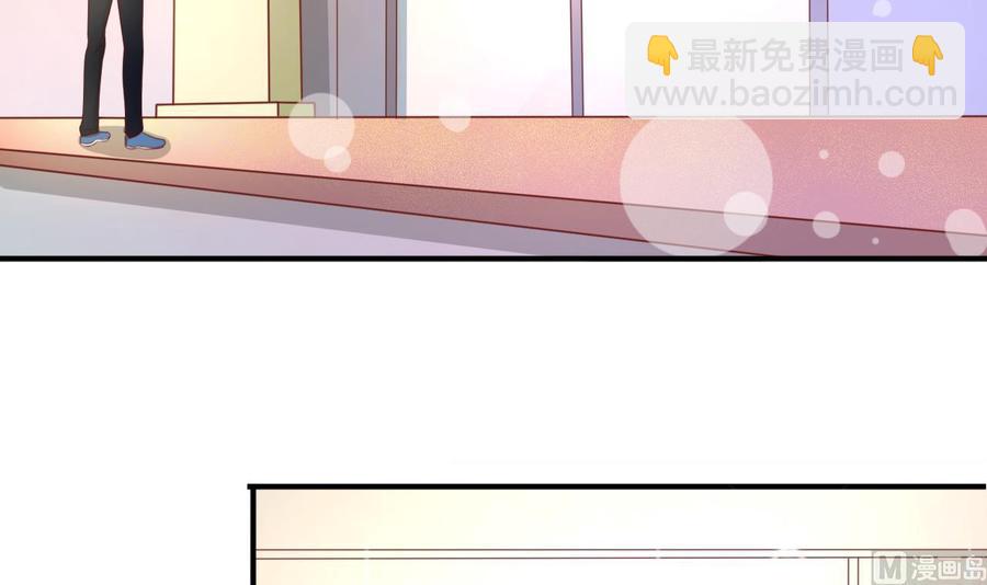 《重生之老子有截金箍棒》第201话 反坑欧阳一把 第27页