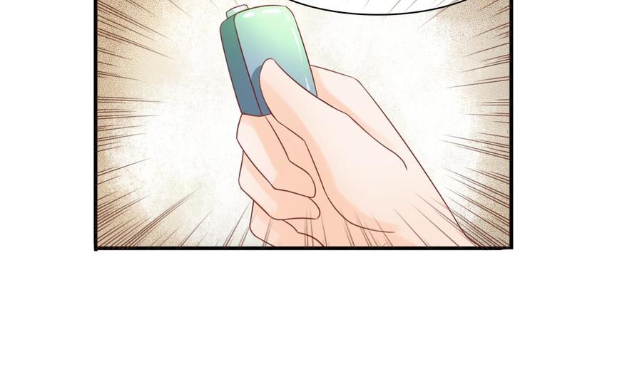 《重生之老子有截金箍棒》第201话 反坑欧阳一把 第32页