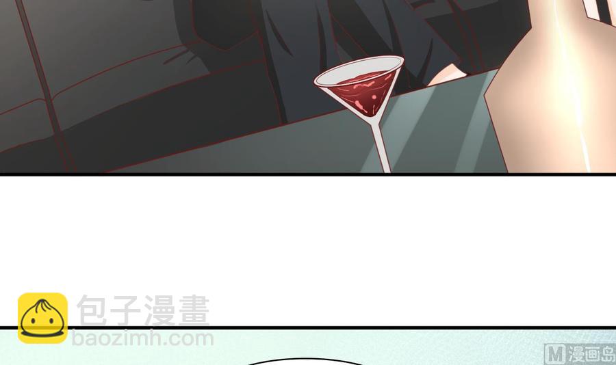 《重生之老子有截金箍棒》第201话 反坑欧阳一把 第42页