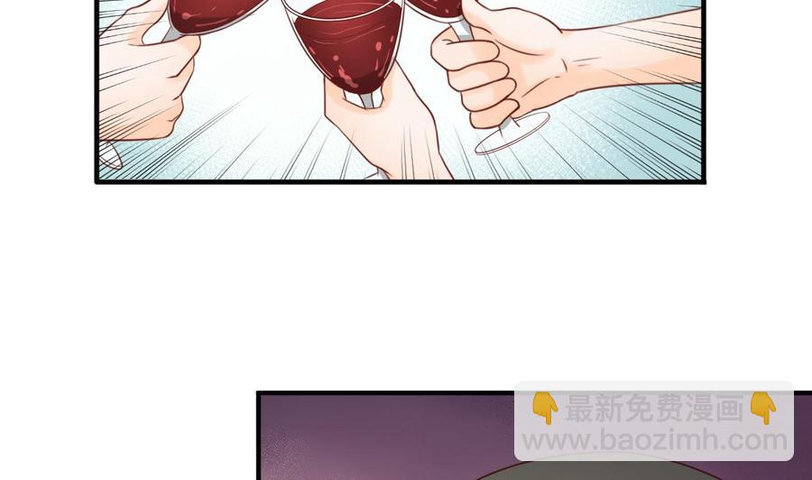 《重生之老子有截金箍棒》第202话 王然的离开 第13页