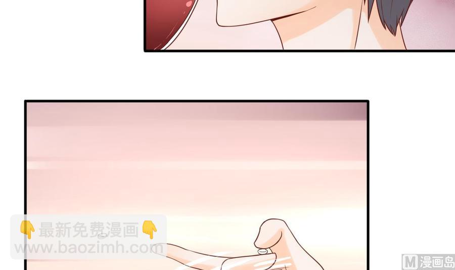 《重生之老子有截金箍棒》第202话 王然的离开 第15页