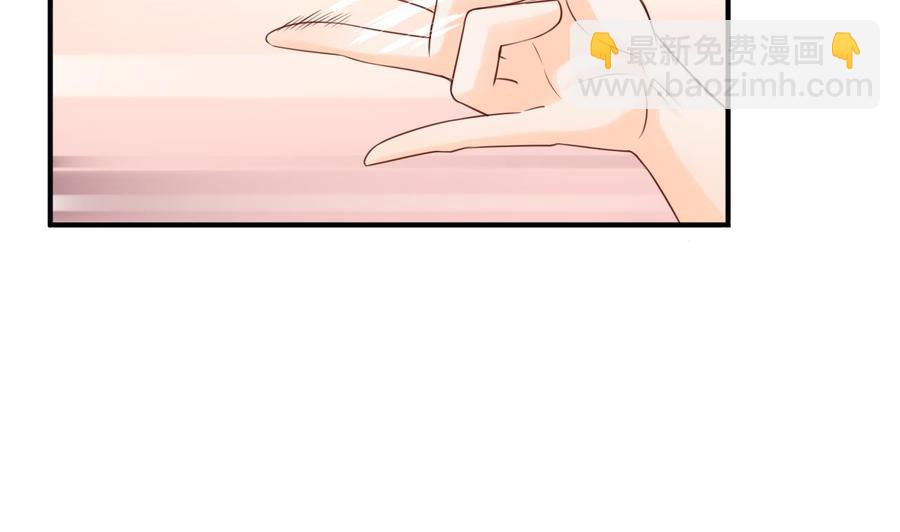 《重生之老子有截金箍棒》第202话 王然的离开 第16页