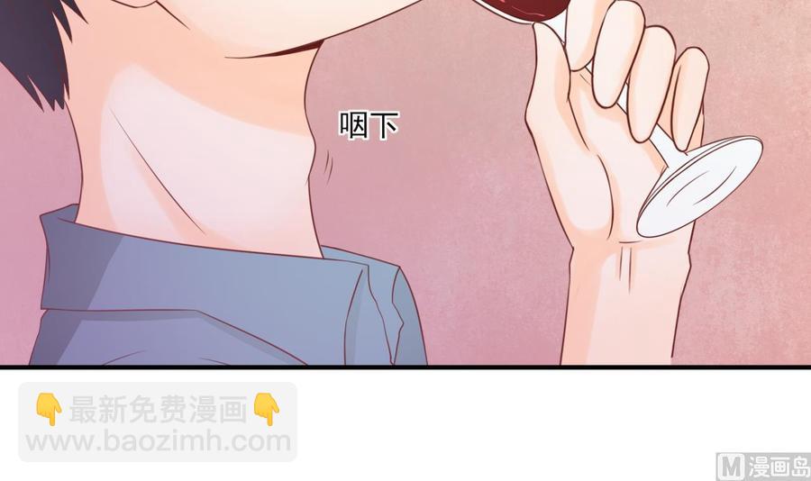 《重生之老子有截金箍棒》第202话 王然的离开 第18页