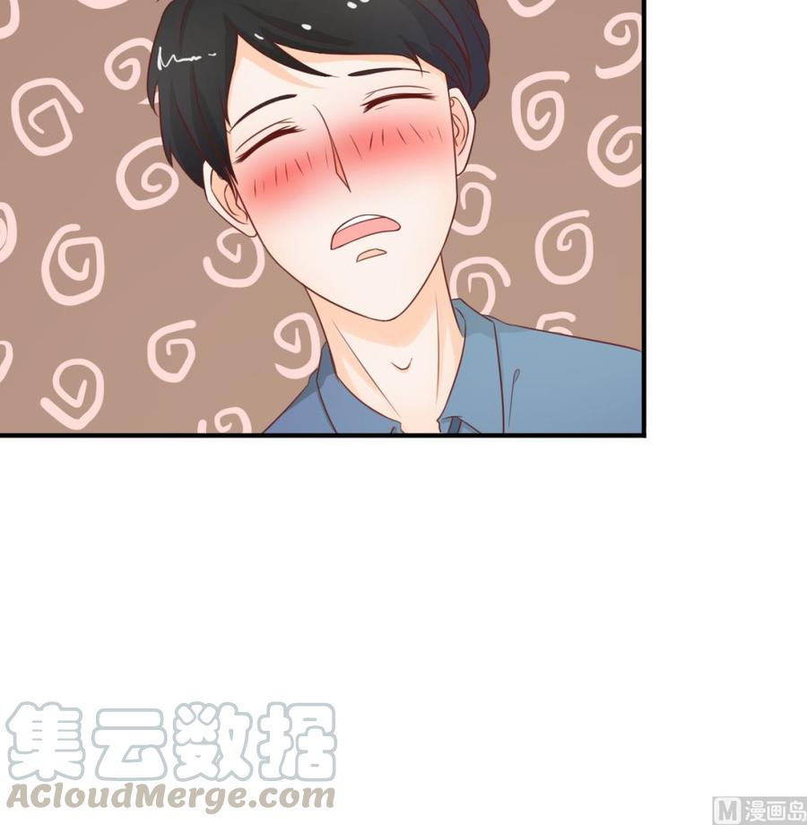 《重生之老子有截金箍棒》第202话 王然的离开 第21页