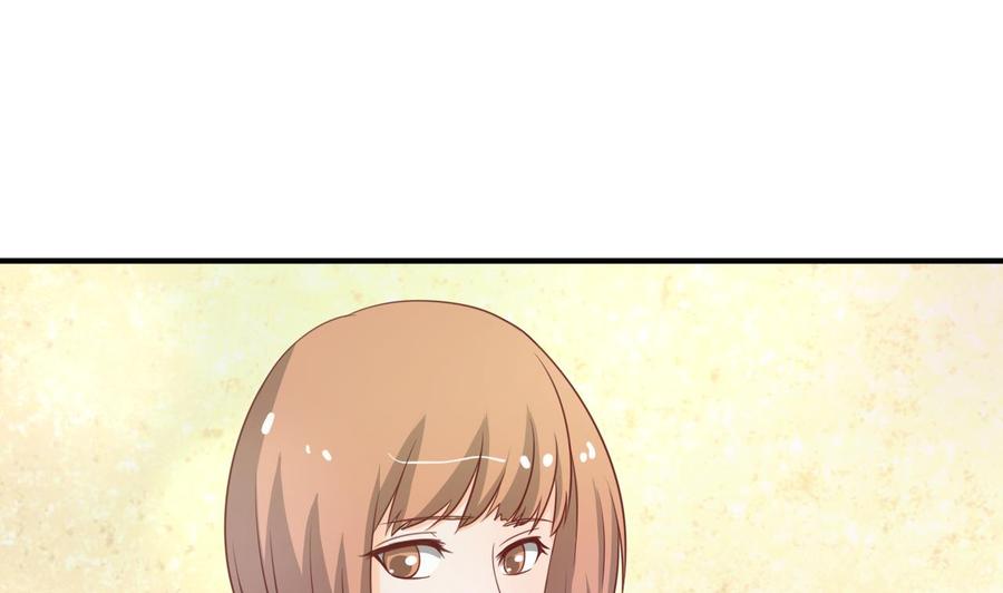 《重生之老子有截金箍棒》第202话 王然的离开 第22页