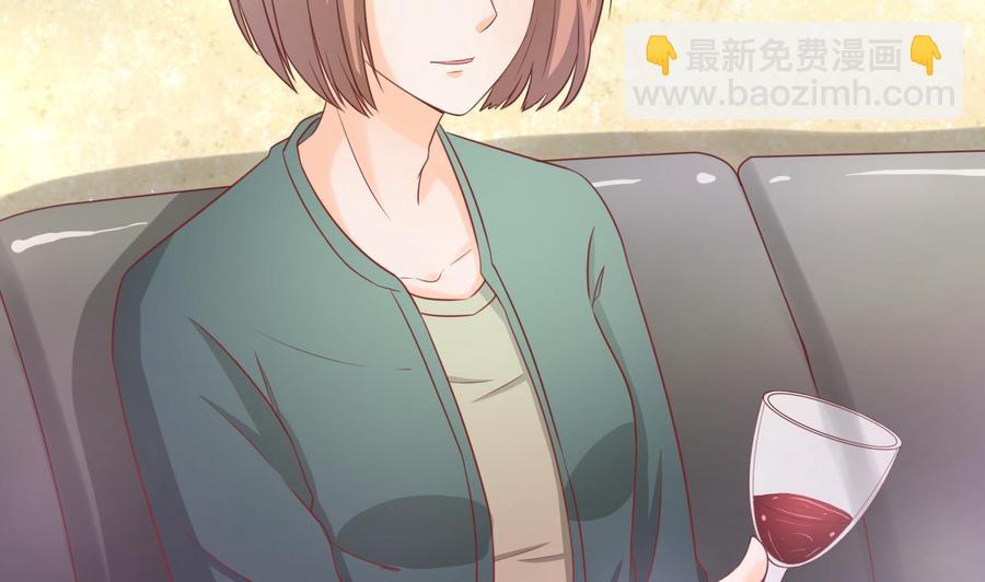 《重生之老子有截金箍棒》第202话 王然的离开 第23页