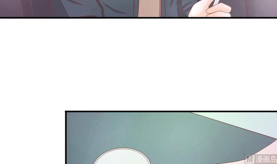 《重生之老子有截金箍棒》第202话 王然的离开 第24页