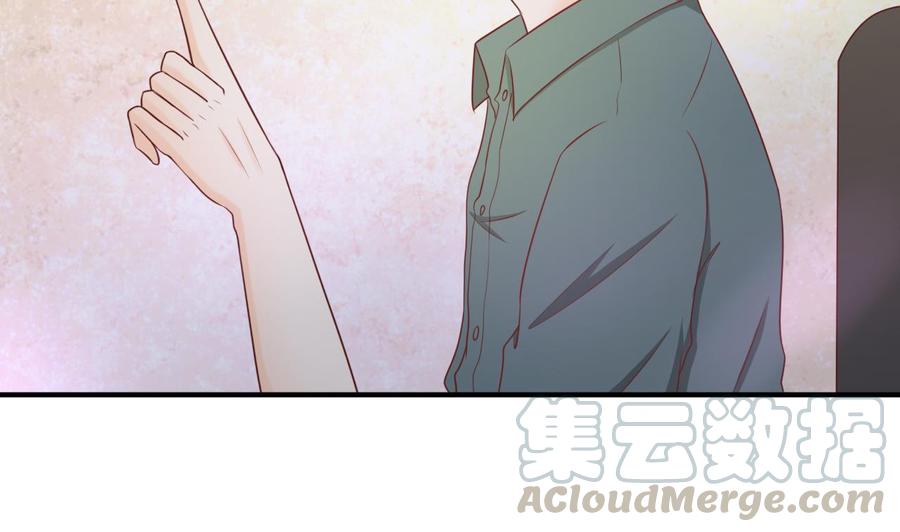 《重生之老子有截金箍棒》第202话 王然的离开 第41页