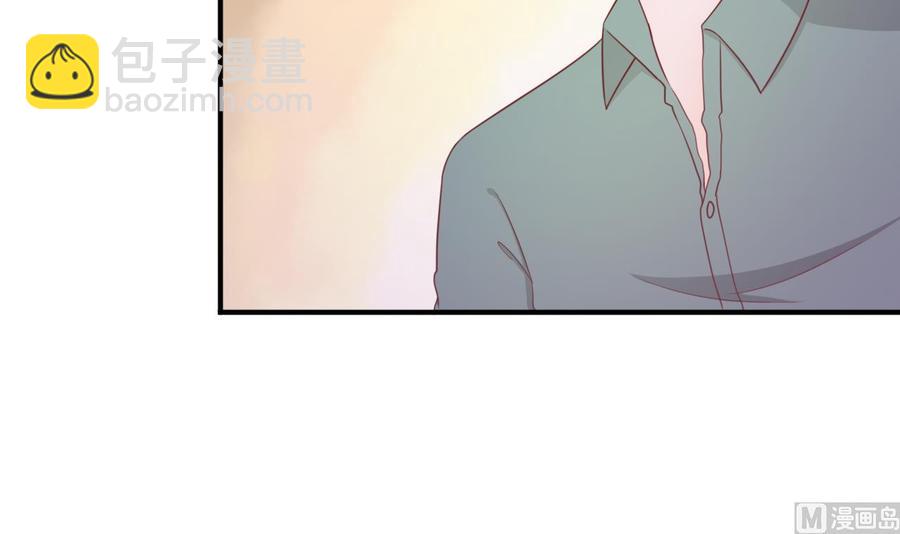 《重生之老子有截金箍棒》第202话 王然的离开 第9页
